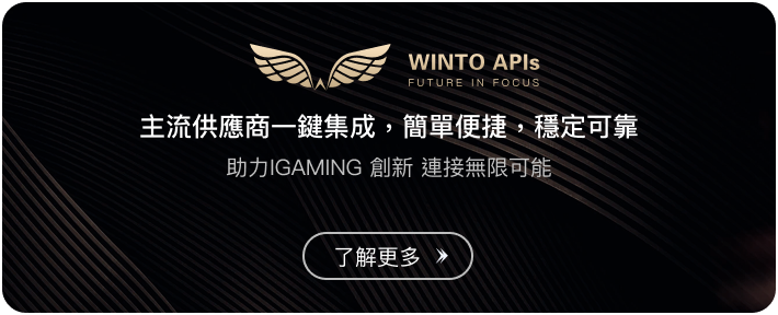 Schermata dell App CPlay